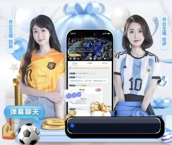 天顺娱乐gaming的故事